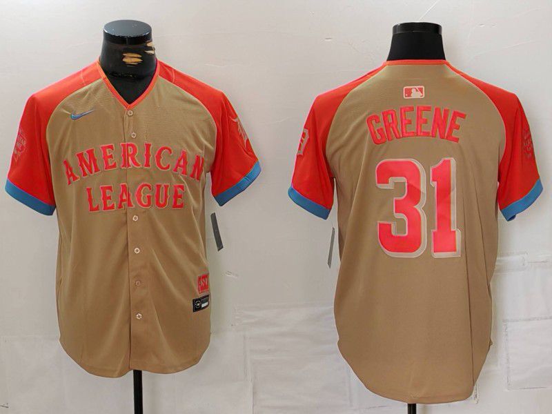 Men Detroit Tigers #31 Greene Brown All star 2024 Nike MLB Jersey style 5->detroit tigers->MLB Jersey